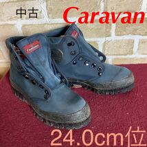 【売り切り!送料無料!】A-18 Caravan!トレッキングシューズ!24.0cm!ネイビー!アウトドア!登山!登山靴!ハイキング!キャンプ!中古!_画像1