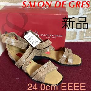 【売り切り!送料無料!】A-24 SALON DE GRES!サンダル!ブラウン!24.0cm EEEE!天然皮革!ボタニカル柄!バックファスナー!新品!