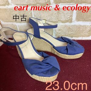 【売り切り!送料無料!】A-20 eart music & ecology !サンダル!23.0cm!ブルー!ウェッジソール!アンクルストラップ!中古!
