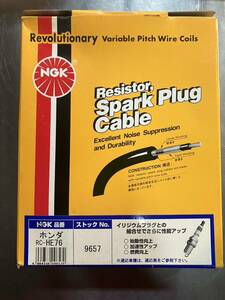 NGK プラグコード RC-HE76(No.9657) ホンダ ロゴ GA3,GA5(CVT車) D13B(2バルブ) 1300cc 1996年10月～2001 新品未使用品