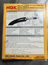NGK（日本特殊陶業） RC-SE94 プラグコード 9674 エスクード1600cc 1993年10月〜1995年05月 新品未使用品_画像2