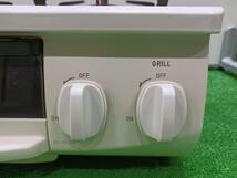 ★送料無料☆Rinnai リンナイ★グリル付ガステーブル ホワロ☆ET34NJH4-W1 RT34NJHD★都市ガス 12A13A☆クリスタルコート 56cm★ホワイト☆_画像5