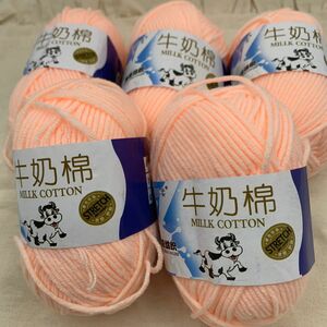 輸入毛糸 5玉 240g【03 フラミンゴ】アクリル＆コットン 毛糸 ミルク