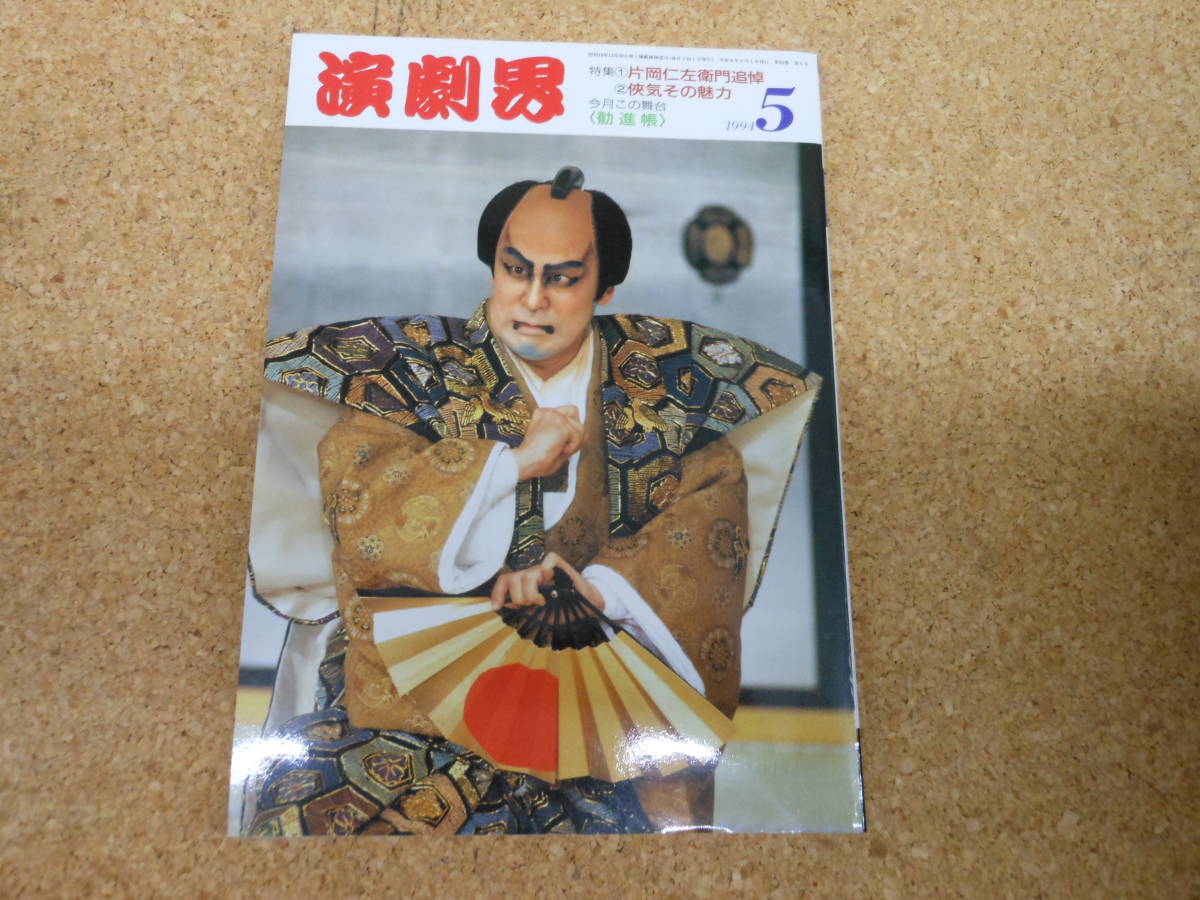 スピーカー :: Yahoo!Auction｜DEJAPAN - Bid and Buy Japan