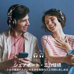 OneOdio A71 ヘッドホン ハイレゾ 有線 インラインマイク モニターヘッドホン HiFi 密閉型 二穴接続 の画像5