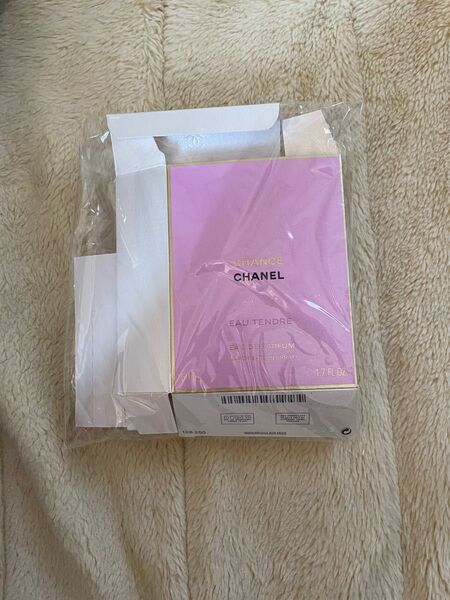 【箱のみ】CHANEL チャンス香水