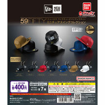 NEW ERA 59FIFTY ミニチュアスイングコレクション ブライトロイヤル ニューエラ フィフティーナインフィフティー バンダイ ガシャポン_画像3