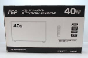 10000円～★Q9★未開封★ FEP 40型LEDバックライト 地上デジタルフルハイビジョンテレビ FH4013G 未使用