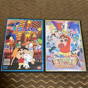映画　クレヨンしんちゃん　アクション仮面vsハイグレ魔王　金矛の勇者　DVD 2枚