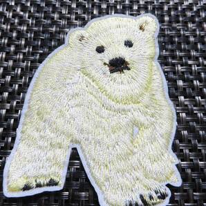 萌白熊（全身）■新品ホッキョクグマ　北極熊　シロクマ　しろくま　白熊　 刺繍ワッペン（パッチ）◆◇アメリカ　カナダ▼リアル■衣服DIY