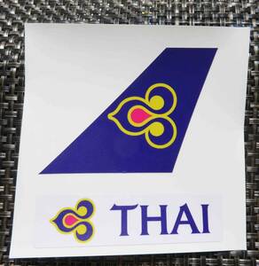 紫■２枚セット◆タイ国際航空　Thai Airways Internationalステッカー　激渋シール◆飛行機 エアライン■海外旅行 留学 出張 スーツケース