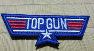 ベルクロVC■DX青白赤　胸肩章　英語◆新品トップガンTop Gun戦闘機 パイロット　刺繍ワッペン◎アメリカ映画　サバゲー　ミリタリー■DIY