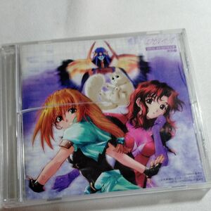 [国内盤CD] 「エクセルサーガ」 大いなるサウンドトラック 実験1/増田俊郎　ケースヒビあり
