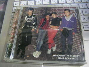 KING ROCKER キングロッカー / WHO KILLED THE LEGEND? CD MAD 3 GUITAR WOLF JOE ALCOHOL & THE HONG KONG KNIFE RETRO GRESSION 