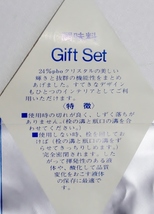 未使用■カメイガラス■24%pbo クリスタル 調味料 ギフトセット■昭和レトロ■Gift Set KAMEI GLASS CO.LTD.JAPAN_画像3