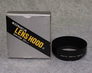 10[ei994]美品　コニカ　レンズフード52mm f1.8 57mm f1.4 85mm f1.8用 箱付き　径55mm KONICA LENS HOOD AR