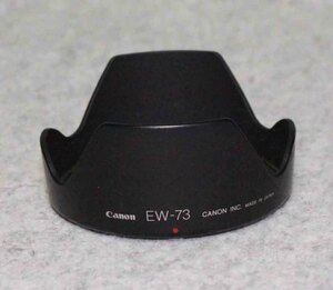 [eiA77]キャノン レンズフード EW-73 純正　canon lens hood ew73 EF24-85mmF3.5-4.5USM用