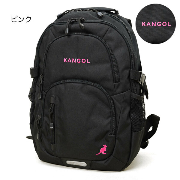 【新品・送料無料】KANGOL カンゴール リュックサック/ バックパック 29L 250-1520 BK/ピンク