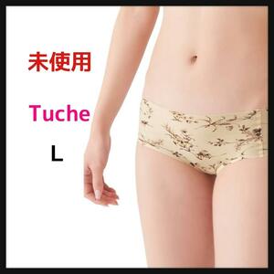 グンゼ ショーツ 【縫い目がないショーツ】 Tuche トゥシェ・縫い目ゼロ