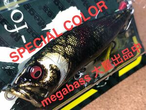 【SPECIAL COLOR】Megabass ルアー メガバス POPX BURNING MINOTAUR（検:POP-X、希少、ポップX、POPMAX、SP-C、限定、入手困難）※同梱可能