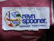 【匿名/送料込】REYN SPOONER レインスプーナー アロハシャツ ビキニタグ 40s50s復刻柄 シャヒーン同柄 肩48胸58 綿100% 前開き_画像2