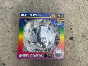 ベンプラ製 cutie 新品 キューティー VENPLA 12インチ ホイールカバー4枚セット　VENPLA 旧車風ホイールキャップ 11