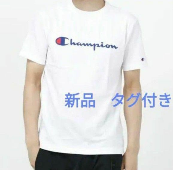 新品【チャンピオン Champion】Tシャツ C3-P302 定番 Lサイズ