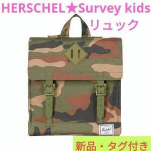 新品HERSCHEL★Survey kidsリュック/Woodland Camo