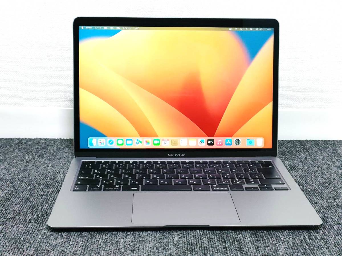 2023年最新】ヤフオク! - MacBook Air(ノートブック、ノートパソコン