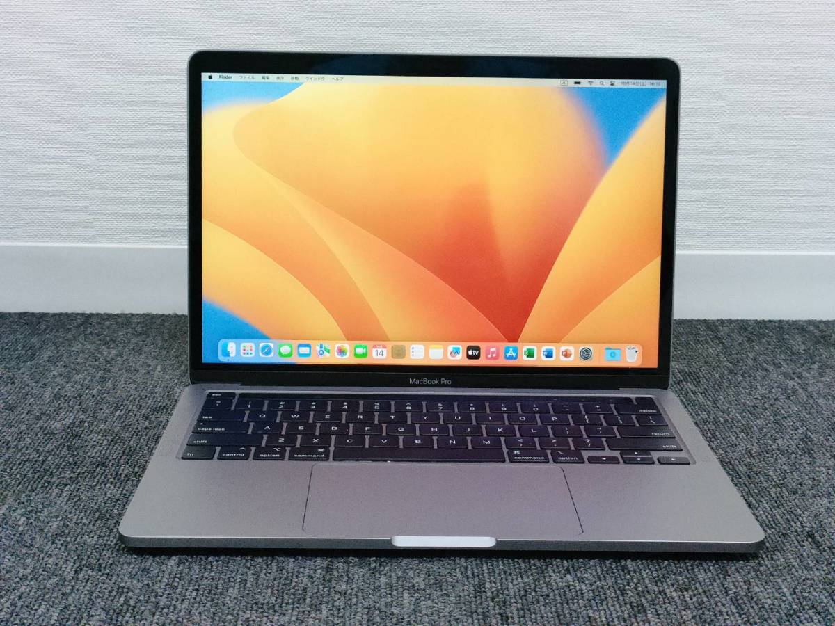 Buy Macbook from Japan. Used and brand-new. Japan macbook auctions