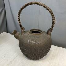 O364】鉄瓶 古美術 陶器　インテリア　置物　古物　_画像1