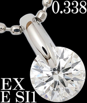 上質 綺麗☆ダイヤ 0.338ct E SI1 EX Pt900 プラチナ ペンダント ネックレス 一粒 0.3ct♪鑑定付_画像1