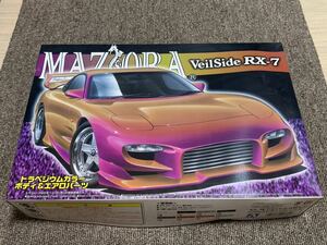 1/24 アオシマ MAZORA マジョーラ Veilside RX-7 FD3S 未組立 ヴェイルサイド スポコン ワイルドスピード 絶版 当時物 Mazda JDM parts