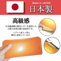 長財布 栃木レザー オレンジ メンズ 本革 二つ折り財布 薄い 日本製 大容量 カード入れ YKKファスナー 皮 高級 プレゼント_画像3