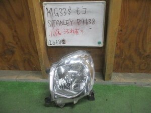 MG33S モコ 純正 ハロゲン ヘッドライト 左 ヘッドランプ ライト STANLEY P9638 送料C区分