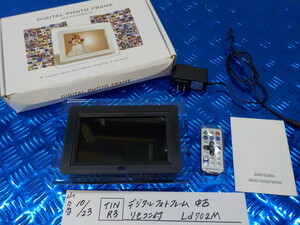 TIN R3*0 digital photo frame used remote control attaching Ld702M 5/10/23(.)