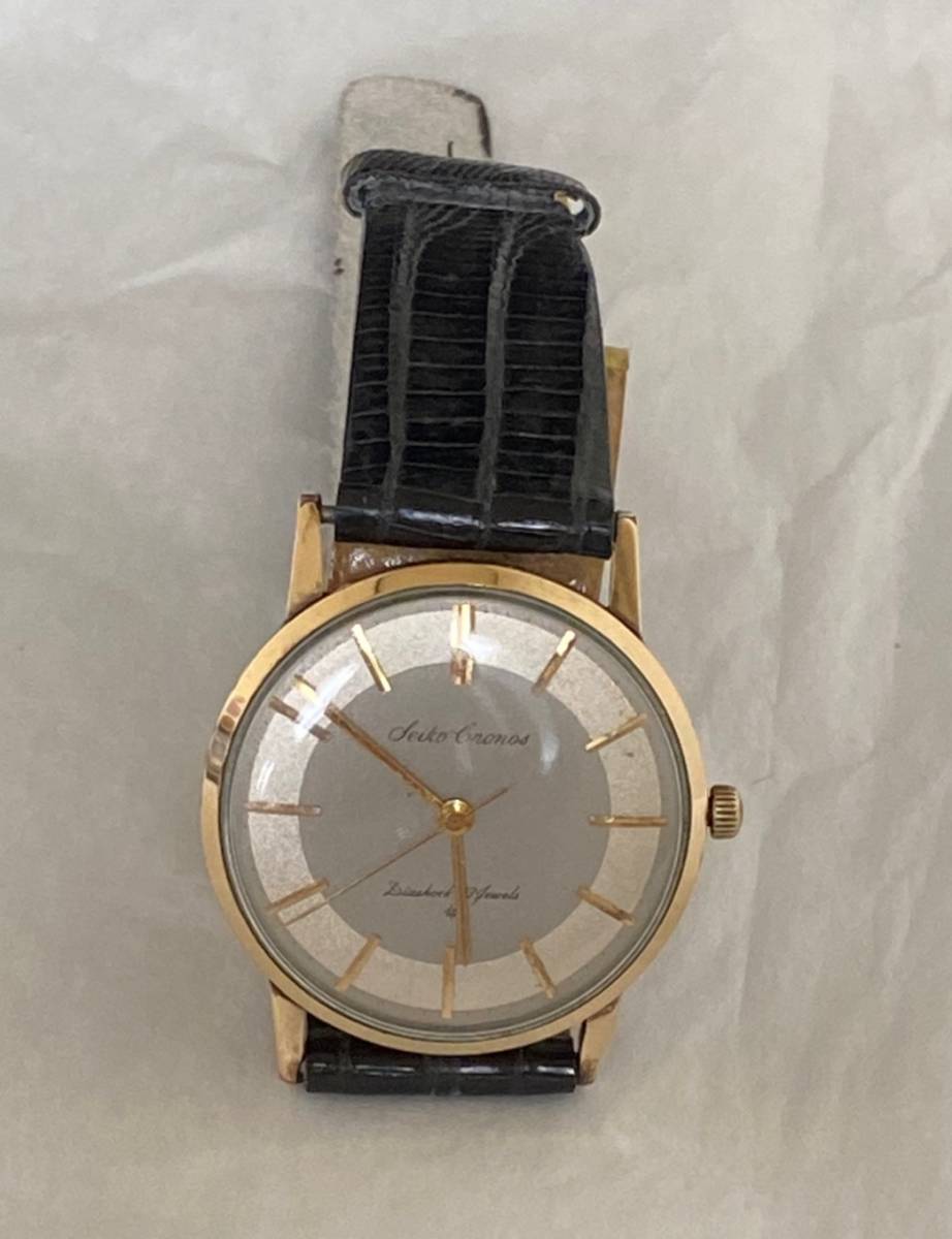 2023年最新】ヤフオク! -14k gold filled seikoの中古品・新品・未使用