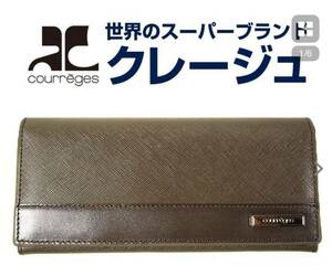 クレージュ　長財布　未使用品