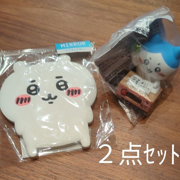 ちいかわ シリコンミラー ハチワレ ダンボールウォッチ 2点セット