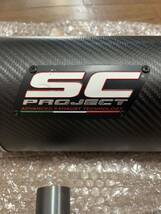 バイク マフラー エスシープロジェクト SCプロジェクト フルエキ 4-1 SC1-R カーボン CBR650R 19 以降モデルH31B-C90C_画像2