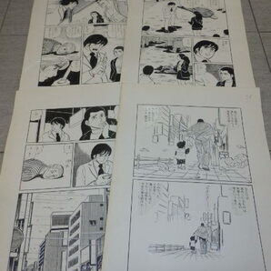 貴重 高橋 亘 わたる 男でござんす 40話 28枚 漫画ゴラク 肉筆 原画 真作 漫画 原稿 表紙 G6686の画像6