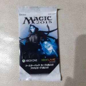 MTG マジック・ザ・ギャザリング ブースターパック　magic2015