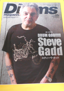 即決/送料無料/Rhythm&Drums magazine / リズム＆ドラム・マガジン / 2008年9月号 /通巻214号