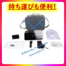 ★789台目[23P]G3 AUTO CPAP【世界最高峰 1年保証 日本語 領収書 無料マスク】BMC◆5日データ圧力自動調整&自動加湿温 無呼吸症候群いびき_画像7