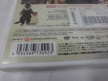 DVD　グスコーブドリの伝記　原作:宮沢賢治/監修・脚本:杉井ギザブロー※レンタル落◆視聴確認済 ゆうメール可　J_画像2