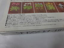 ウッディジグソーパズル　260PCS　高原の小さな仲間たち　チョウ類※接着剤なし◆6*7_画像4