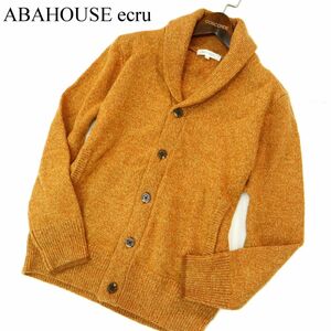 ABAHOUSE ecru アバハウス エクリュ 秋冬 ウール★ ショールカラー メランジ ニット カーディガン Sz.2　メンズ　A3T11237_9#K