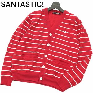 SANTASTIC! サンタスティック 通年 SARU 猿 モンキー刺繍★ ボーダー カーディガン Sz.L　メンズ　A3T11539_A#O