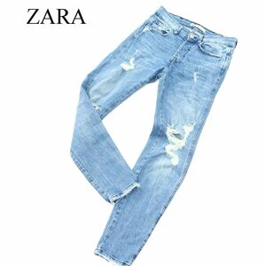 ZARA ザラ マン 現行タグ★ クラッシュ加工 ストレッチ スキニー デニム パンツ ジーンズ Sz.30　メンズ　A3B04818_A#R