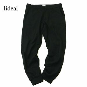 lideal リデアル 【Pen+】 秋冬 ウール★ ストレッチ ジョガー パンツ スラックス Sz.32　メンズ 黒日本製　A3B04743_A#Q